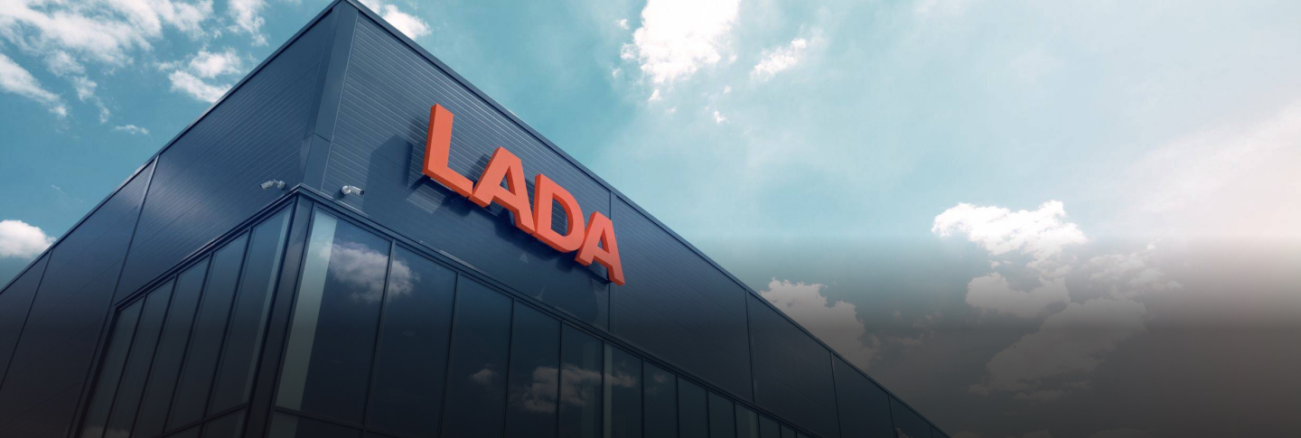 Countries - lada in the world